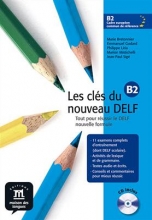 کتاب آزمون فرانسه Les cles du nouveau DELF b2 + CD audio