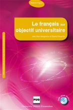 کتاب فرانسوی ل فرانسیس Le français sur objectif universitaire
