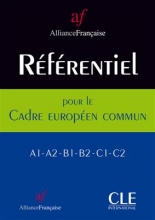 کتاب فرانسوی رفرنتیل Referentiel