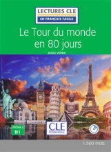 کتاب داستان فرانسوی دور دنیا در 80 روز  Le tour du Monde en 80 jours - Niveau 3/B1