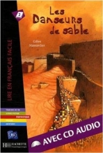 Les Danseurs de sable (B1)