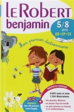 کتاب دیکشنری فرانسه ل روبرت بنجامین Le Robert Benjamin