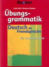 کتاب زبان آلمانی اوبونگز گراماتیک Übungsgrammatik für Fortgeschrittene  Deutsch als Fremdsprache