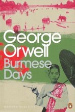 کتاب رمان انگلیسی روزهای برمه Burmese Days
