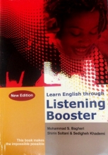 Listening booster