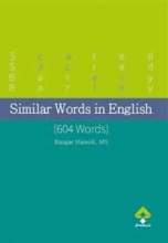 کتاب زبان لغات مشابه در انگليسی Similar Words in English