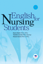 کتاب زبان انگلیش فور نرسینگ استیودنتس English For Nursing Students