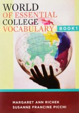 کتاب زبان ورد اف اسنشیال کالج وکبیولری  World of Essential College Vocabulary book 1