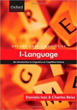 کتاب Oxford Core Linguistics I Language