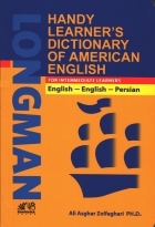 کتاب راهنمای فرهنگ جیبی لانگمن انگلیسی آمریکایی Handy Learners Dictionary Of American English ذوالفقاری