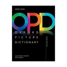 کتاب دیکشنری تصویری انگلیسی فارسی Oxford Picture Dictionary(OPD)3rd English-Persian+CD