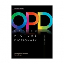 کتاب فرهنگ تصویری انگلیسی فارسی Oxford Picture Dictionary(OPD)3rd English-Persian+CD رحلی