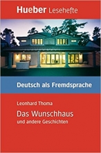 Das Wunschhaus und andere Geschichten - Leseheft