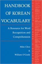 Handbook of Korean Vocabulary