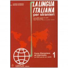 کتاب زبان ایتالیایی لا لینگوا  La lingua italiana per stranieri 1