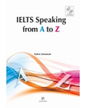 کتاب زبان آیلتس اسپیکینگ فرام ای تو زد IELTS Speaking from A to Z