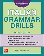 کتاب ایتالین گرامر دریلز Italian Grammar Drills
