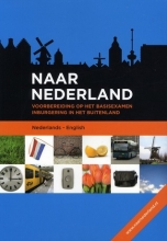 کتاب هلندی نار ندرلند Naar Nederland رنگی