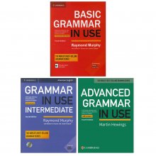 گرامر این یوز امریکن Grammar In Use American English پک سه جلدی