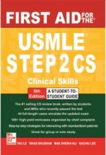 کتاب زبان فرست اید فور د یو اس ام ال ایی استپ تو  FIRST AID FOR THE USMLE STEP 2 CS Clinical Skills 2015