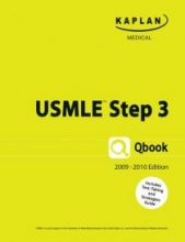 کتاب زبان کاپلان یو اس ام ال ای پدیاتریکس kaplan Usmle Step3 lecture notes pediatrics 2009 2010