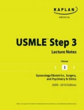 کتاب زبان کاپلان یو اس ام ال ایی kaplan Usmle Step3 lecture notes Gynecology / obstetrics, surgery and psychiatry c& ethics 2009
