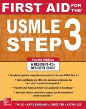 کتاب زبان فرست اید فور د یو اس ام ال ایی first aid for the usmle step 3 4th