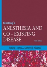 کتاب زبان استولتینگز اناستازیا اند کوو اگزایتینگ دیزیز Stoeltings ANESTHESIA AND CO EXISTING DISEASE 2012