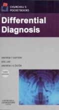 کتاب زبان چرچیلز پاکت بوک آف دیفرنتیال دیاگنوسیس Churchills Pocketbook of Differential Diagnosis 2010