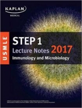 کتاب زبان کاپلان یو اس ام ال ای ایمونولوژی اند میکروبیولوژی  kaplan usmle step 1 lecture notes 2017 immunology and microbiolog