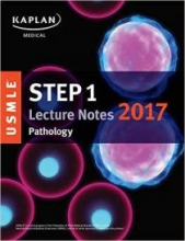 kaplan usmle step 1 lecture notes 2017 pathology