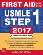 کتاب زبان فرست اید فور د یو اس ام ال ایی استپ وان  first aid for the usmle step 1 2017