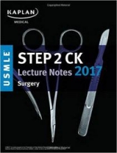 کتاب زبان کاپلان یو اس ام ال ای سرجری  kaplan usmle step 2 lecture note surgery