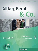 کتاب آلمانی آلتگ بقوف اند کو  Alltag Beruf & Co Kurs Und Arbeitsbuch 5