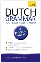 کتاب زبان آموزش گرامر هلندی DUTCH GRAMMAR YOU REALY NEED TO KNOW