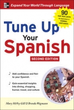 کتاب زبان اسپانیایی تون اپ یور اسپنیش  tune up your spanish