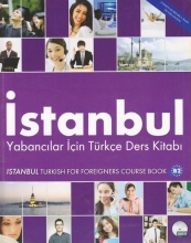 کتاب آموزشی ترکی استانبولی ایستانبول یابانجیلار ایچین تورکچه  istanbul yabancılar için türkçe ders kitabı B2