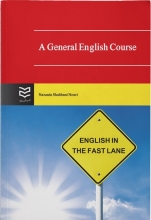 A General English Course