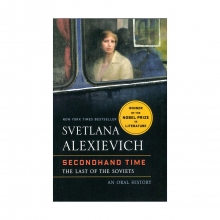 کتاب رمان انگلیسی دست دوم  Secondhand  Svetlana Alexievich